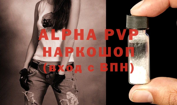 MDMA Premium VHQ Дмитровск